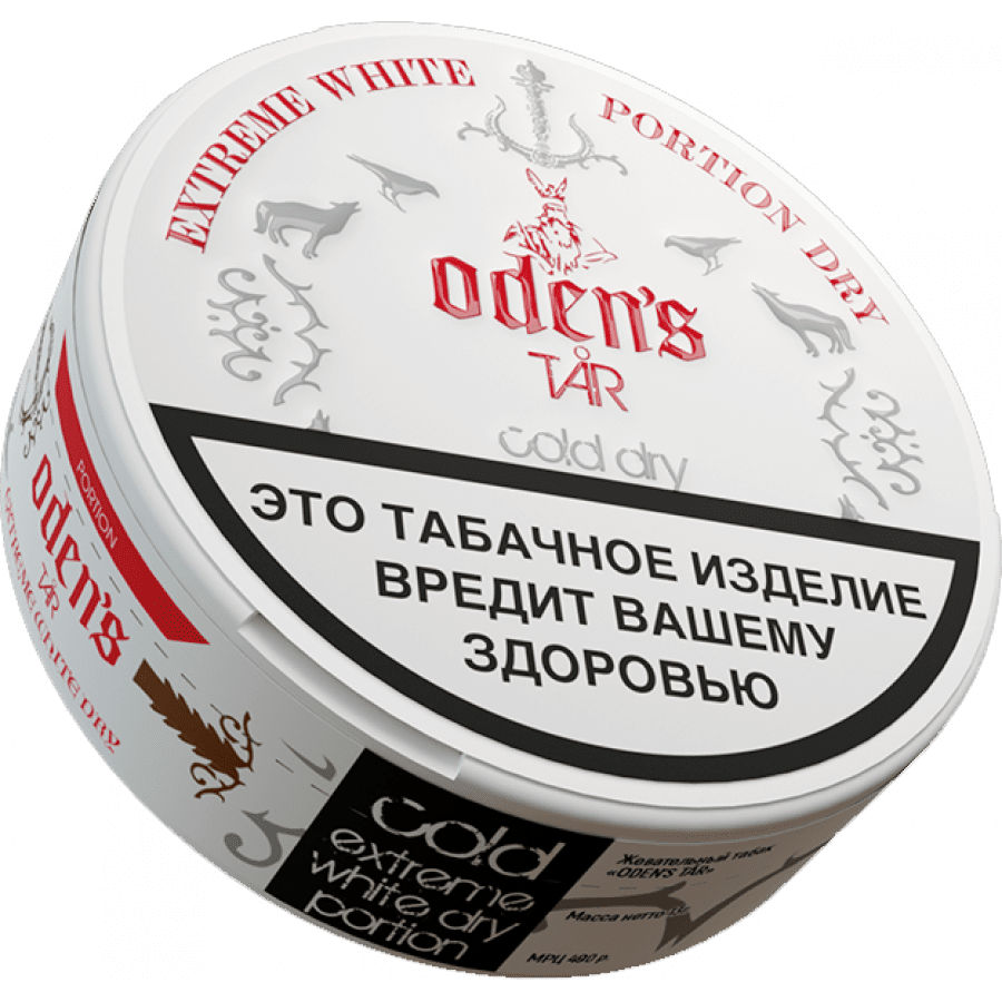 Купить ODENS COLD DRY в NikoStore