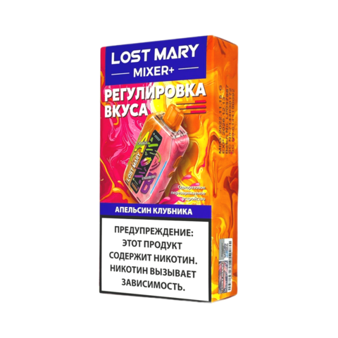 Купить LOST MARY MIXER 25000 в NikoStore